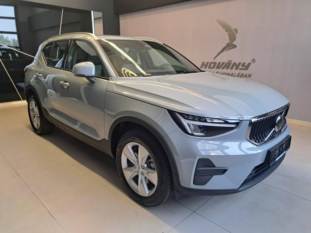 Volvo XC40 2.0 [B3] Mhev Essential DCT Rvid SZ...